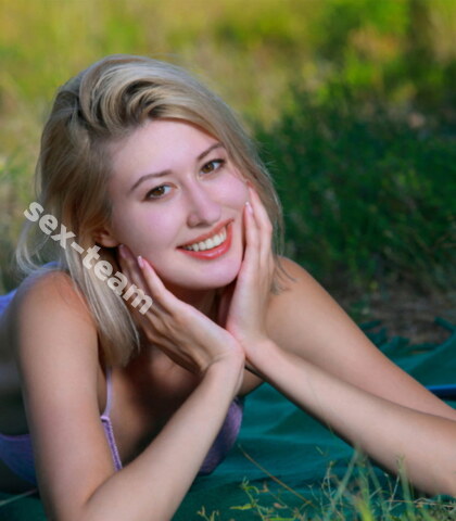 Проститутка Геля