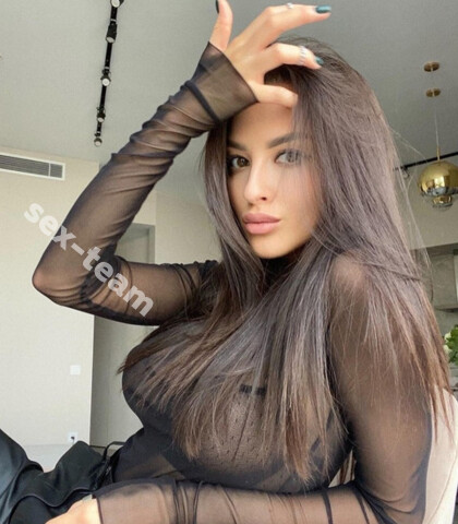 Проститутка арина