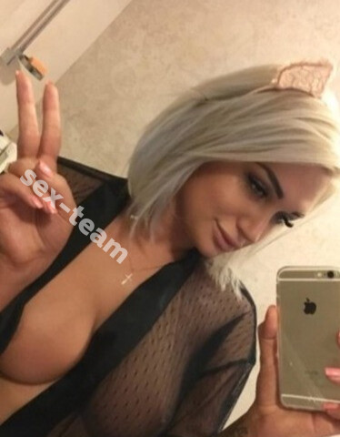 Проститутка Лола