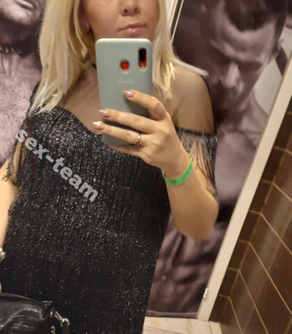 Проститутка Алиса